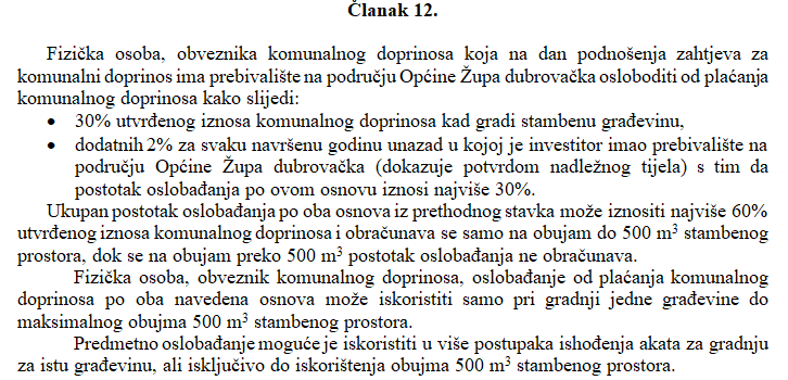 Sadržaj ukinutog članka